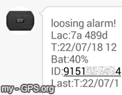 Manipulation alert / removal alert in case of detach Manipulation alert / removal alert in case of detach