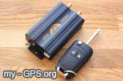 GPS tracker Size comparison with car key