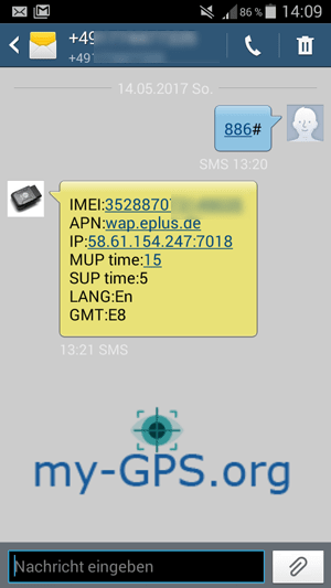 Query the IMEI number / device serial number and GPS tracking server address Query the IMEI number / device serial number and GPS tracking server address